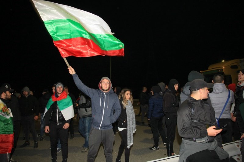 Кадър от протеста на магистрала "Струма", сн. БГНЕС