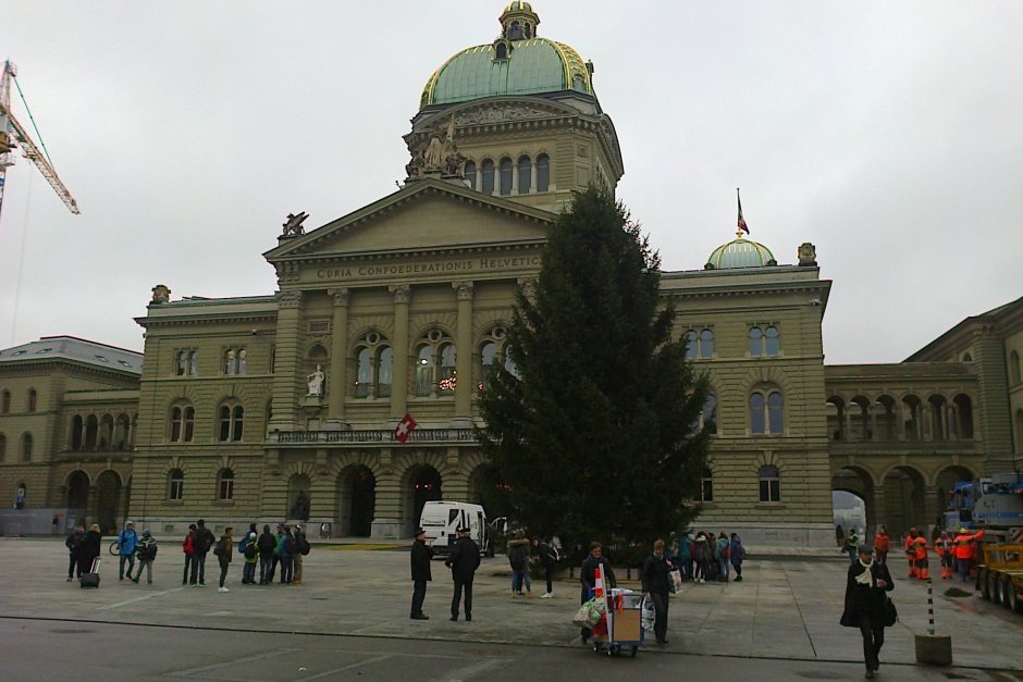 Сградата на швейцарския парламент в Берн