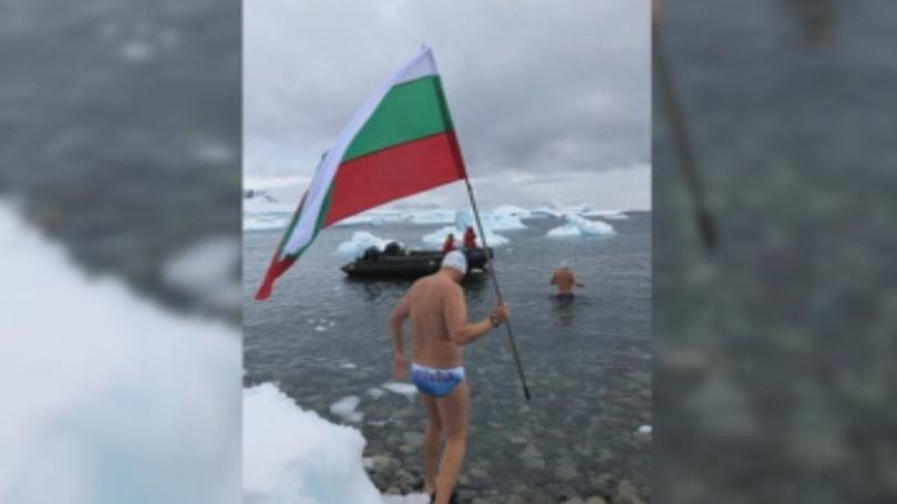 Петър Стойчев стана шампион и в ледените води на Антарктида