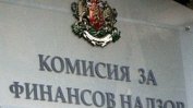 Финансовият надзор отговори на критиките срещу системата "бонус-малус"