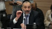 Израелската полиция обвини вътрешния министър в измами