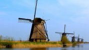 Холандия се защитава от "свръхтуризма"