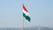 Унгария отказа да екстрадира в САЩ двама предполагаеми руски оръжейни търговци