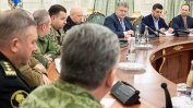 Порошенко подписа указ за въвеждане на военно положение в Украйна