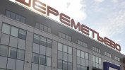 Мъж загина на пистата на московското летище Шереметиево, блъснат от излитащ самолет
