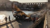 Основен мост в гръцкия град Кавала се е срутил
