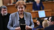 Депутатите гласуваха лимита от 5000 лв. по "Гражданска отговорност" за част от роднините