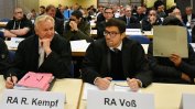Трийсет души се изправят на съд в Германия за малтретиране на бежанци