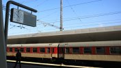 КЗК отмени поръчката за новите влакове за 675 млн. лв. на БДЖ