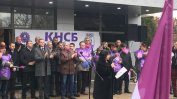Петкова увери миньорския протест, че държавните ТЕЦ и мини ще работят
