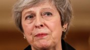 Брекзит вкара Тереза Мей в най-голямата криза в нейното управление
