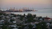 Русия блокира украинските пристанища на Азовско море