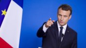 Френски регионални лидери призоваха Макрон към компромис с "жълтите жилетки"