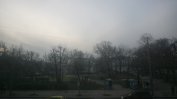 Въздухът в София пак е опасно мръсен