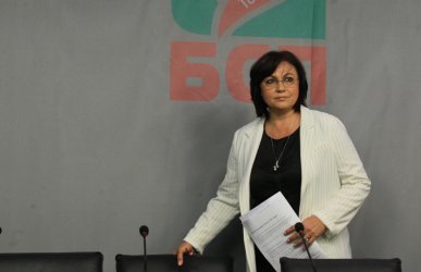 Корнелия Нинова приета по спешност в болница