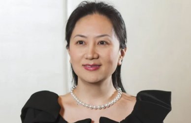 Канада арестува по искане на САЩ финансовия директор на Huawei