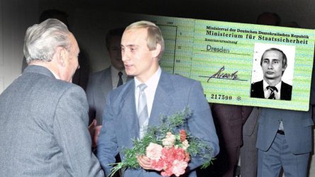 Служебна карта на името на Путин е била открита в архивите на Щази