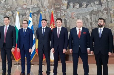 България, Гърция, Румъния и Сърбия планират общи големи спорни домакинства