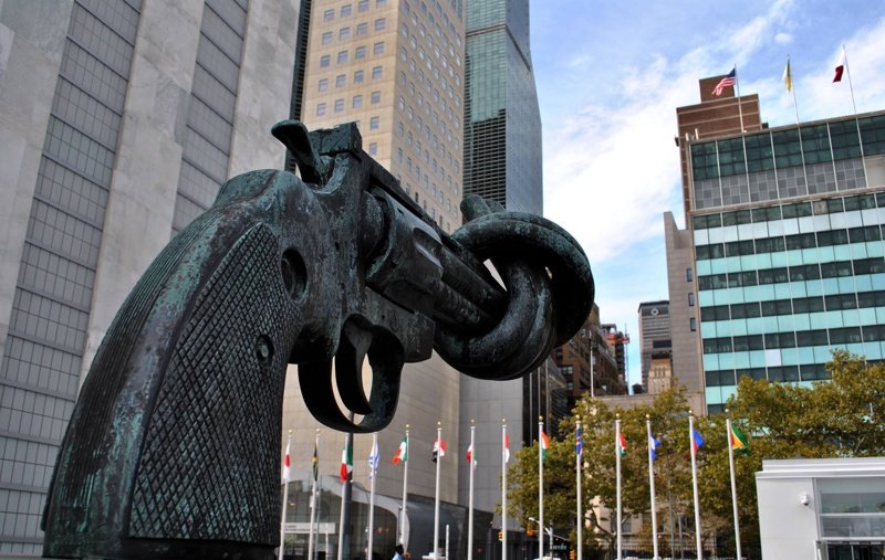 Сградата на ООН в Ню Йорк