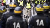 Макар и по-малко "жълтите жилетки" предизвикаха сблъсъци в Париж