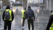 Десетки арестувани в Брюксел на протестите на "жълтите жилетки"