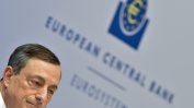 ЕЦБ спира историческата си програма за изкупуване на дългове