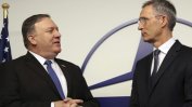 САЩ и НАТО дадоха на Москва 60 дни да спре нарушенията на договора за ракетите