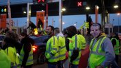"Жълтите жилетки" в Португалия създадоха минимални затруднения за транспорта