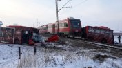 Пет жертви при сблъсък на влак с автобус с ученици край Ниш