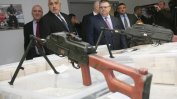 Заловено е огромно количество автоматично оръжие, Борисов го дава на баретите