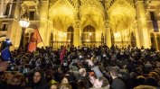Протестите в Унгария родиха опозиционна коалиция, но дали ще е трайна?