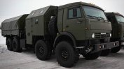 Русия изобрети мобилен военно-полеви банкомат