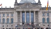 Германия узакони присъствието на трети пол в актовете за раждане