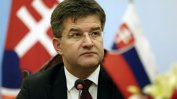 Словашкият министър на външните работи оттегли оставката си