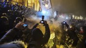 Протести в Будапеща разпръснати със сълзотворен газ, 35 арестувани
