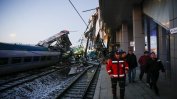 Тежка влакова катастрофа в Анкара със загинали и ранени