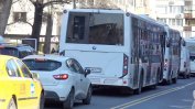 Транспортен хаос в Пловдив от днес