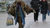 Жълт код за сняг и поледици в София още 5 области в страната