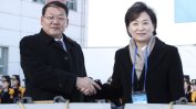 Северна и Южна Корея свързват жп линиите си