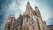 Фалшива бомбена заплаха в катедралата "Св. Стефан" във Виена