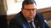 И Цацаров се обяви против законотворчеството на ГЕРБ