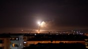 Израел призна за въздушните удари над Сирия