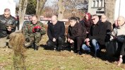 15 години от трагичната атака срещу българската база в Кербала