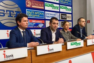 ДБГ: Все по-вероятно е десните да се явят разделени на евроизборите