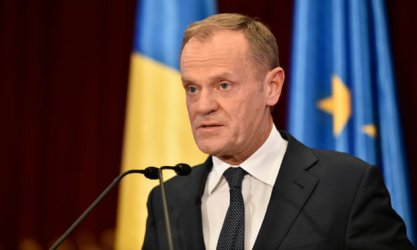 Председателят на Европейския съвет Доналд Туск