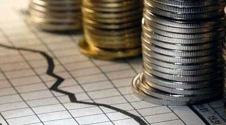 Българската икономика ще продължи забавянето си