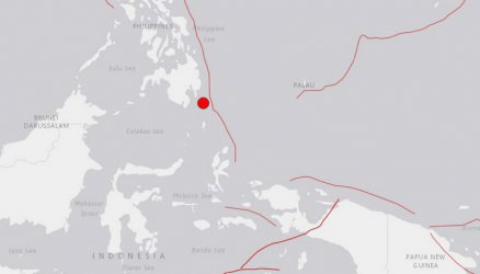 Земетресение с магнитуд 7,2 край остров Минданао, предупреждението за цунами е отменено