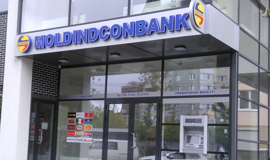 Фондът на Радосвет Радев купува банка в Молдова