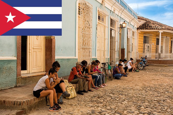 Комунистическа Куба  се стреми да подобри  своето управление
