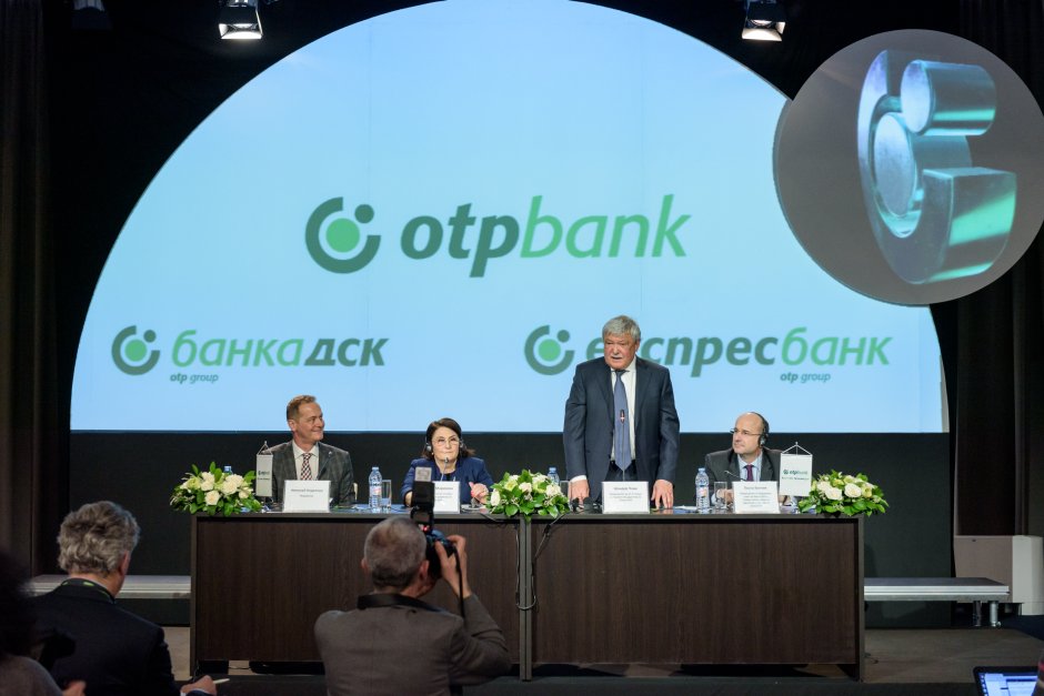 Унгарските собственици на Банка ДСК обявиха официално покупката на SG Експресбанк. Снимка: Банка ДСК